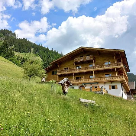 Stoffenhof Апартаменты Целль-ам-Зе